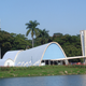 Illustration for article titled Oscar Niemeyer Was One of the Most Futuristic Architects of All Time
